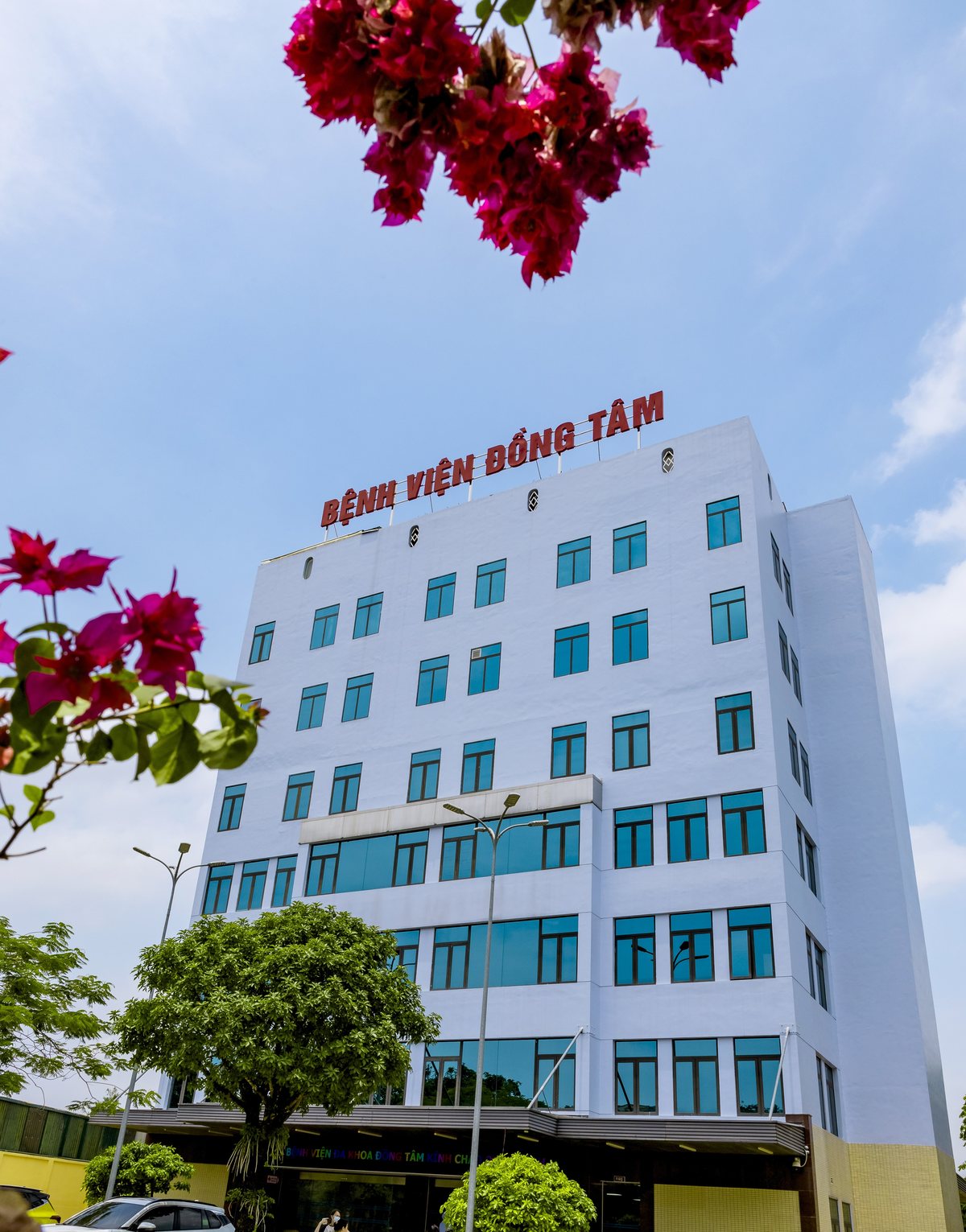 Tòa nhà Bệnh viện Đồng Tâm, nơi có Trung tâm Hỗ trợ sinh sản IVF Đồng Tâm
